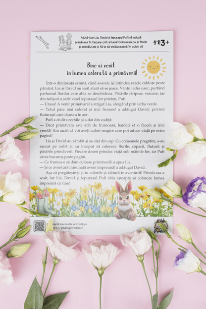 Fișe de colorat de Primavara PDF - Fișa 1